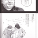 Image for article titled So, How's That Japanese Manga on Steve Jobs?